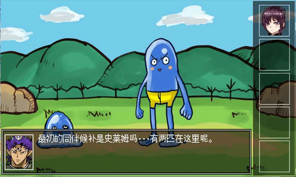 打倒魔王的方法手游2