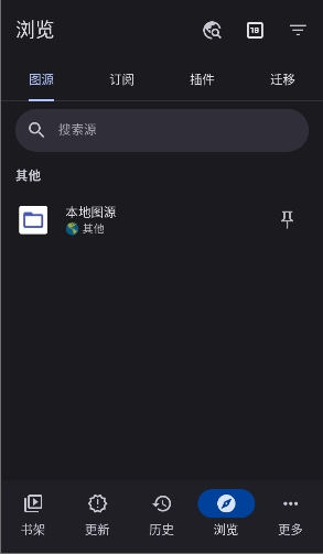 Anikku3