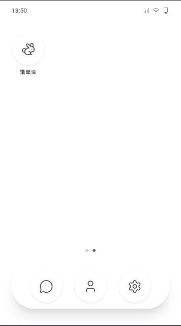mpphone截图1