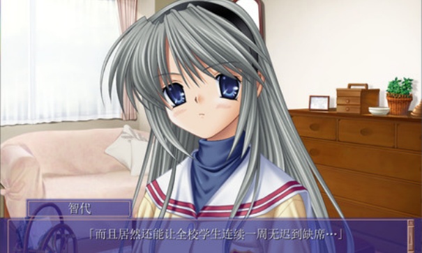 CLANNAD1