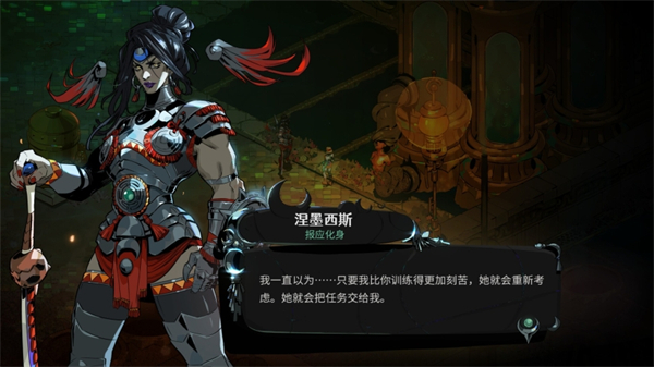 黑帝斯2手机版1