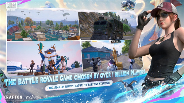 PUBG国际服1