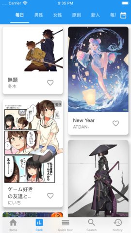 pixiv镜像站1