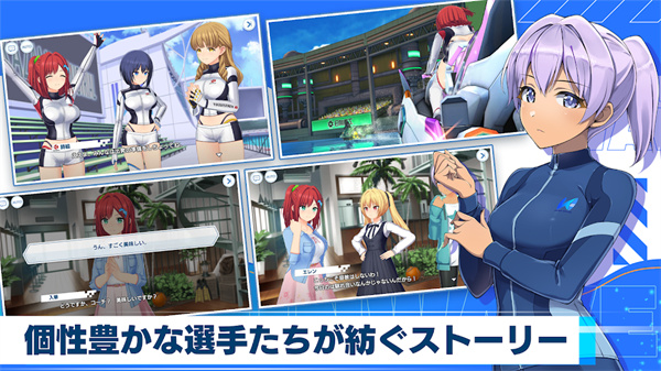 汹涌海豚日服截图2