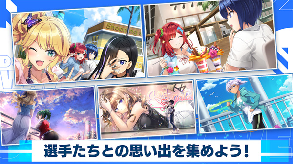 汹涌海豚日服截图5