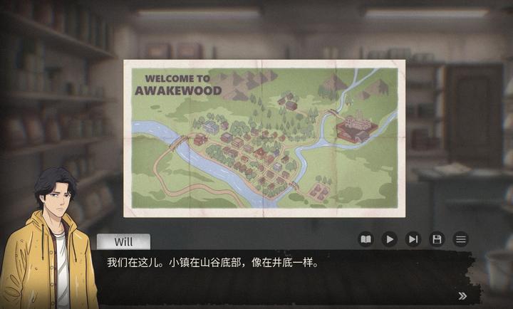 灵醒之森黑雨之下截图5
