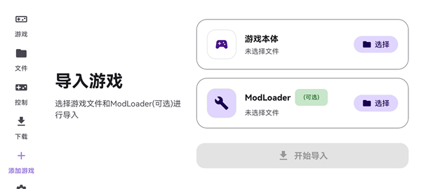 RotatingartLauncher截图4