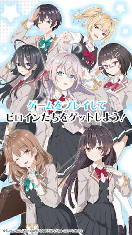 不时轻声地以俄语遮羞的邻座艾莉同学益智派对截图2