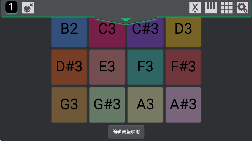 SoundBug截图3