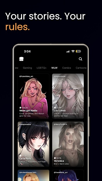 hangjam截图3