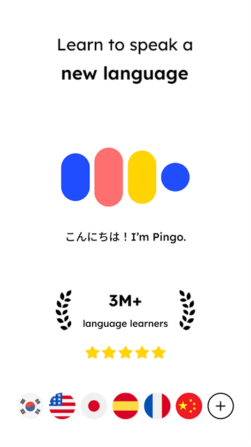 Pingo1
