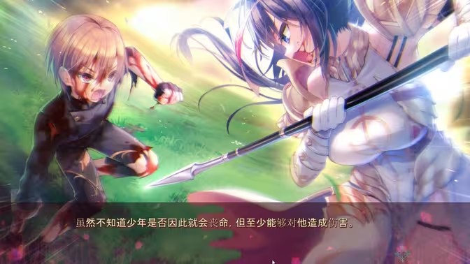 死馆2截图1