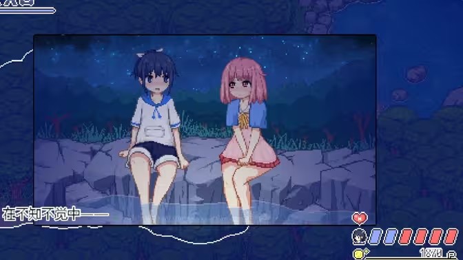 乡间拾趣夏日谈截图4