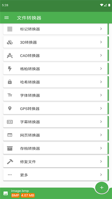 FileConverter3
