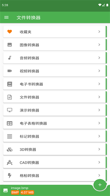 FileConverter4