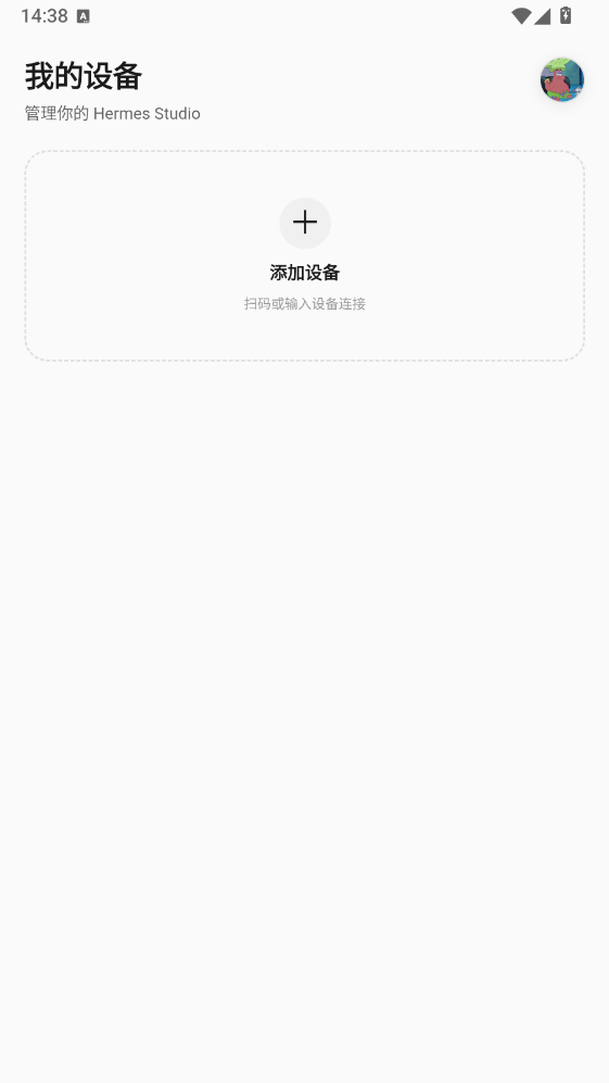 HStudio3