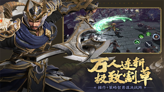 极无双23