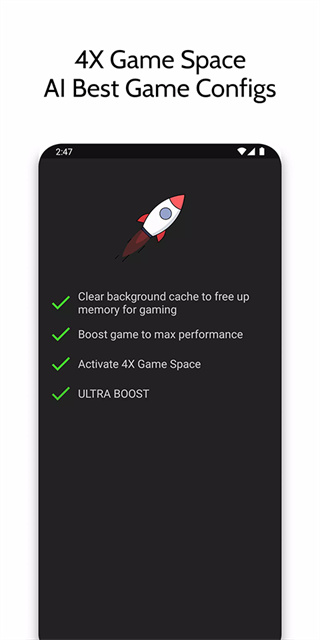 GameBooster1