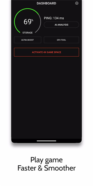 GameBooster5